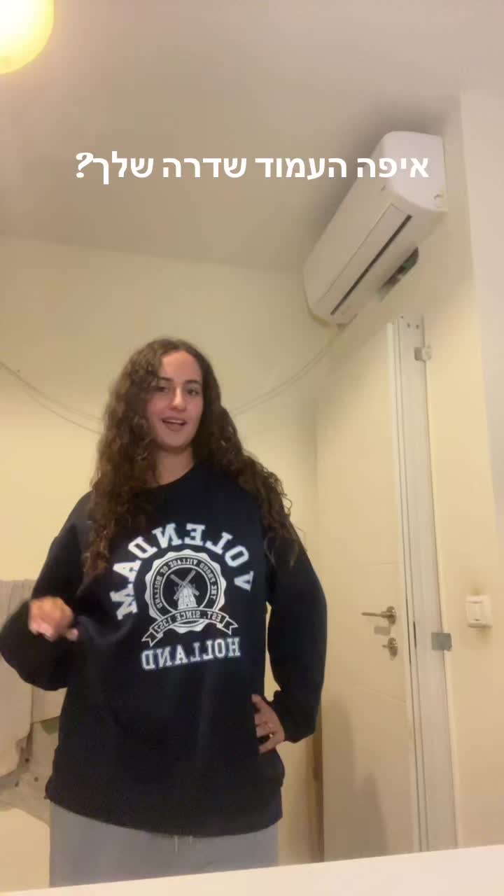 @hadar_215