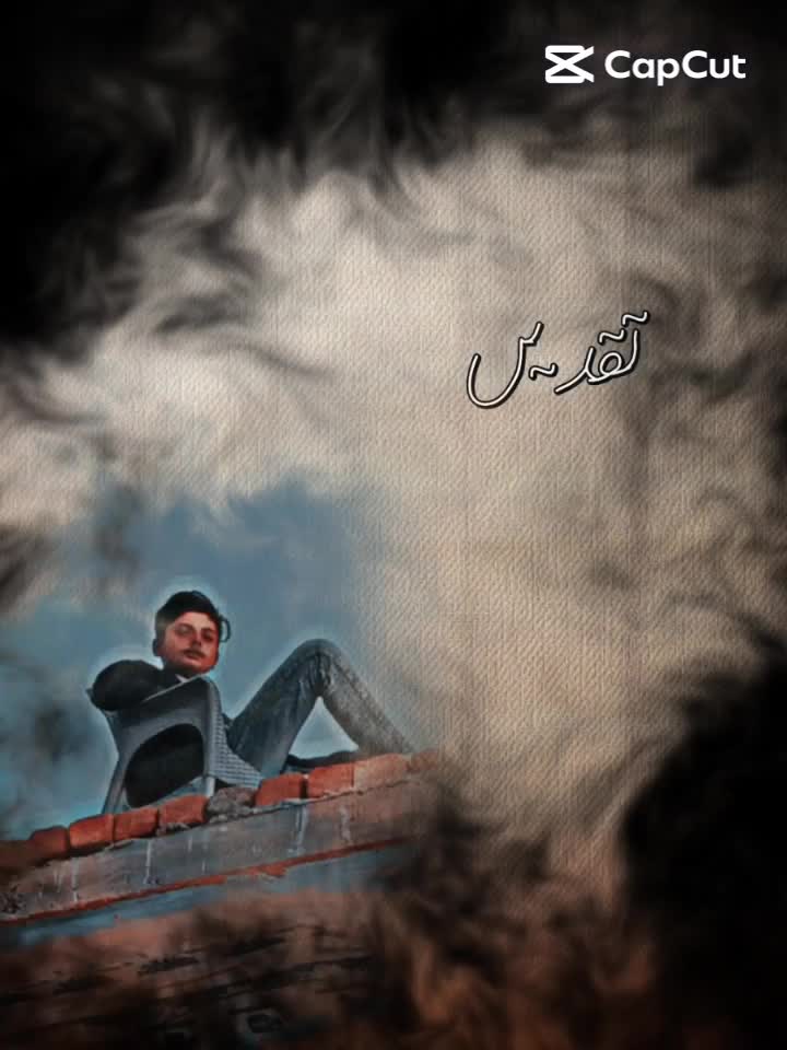 @Sahil.0.5911🪽