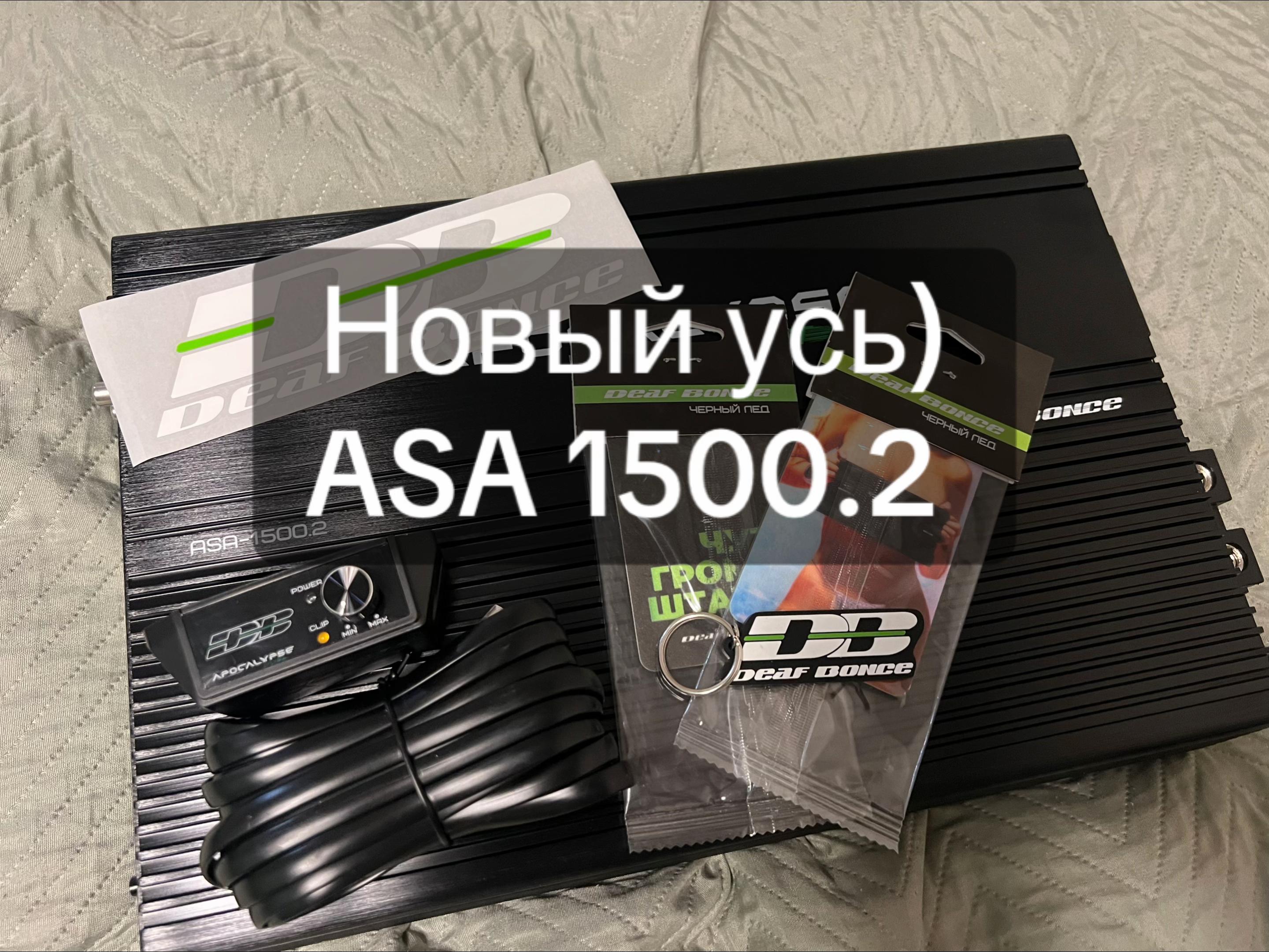 @az_splshik