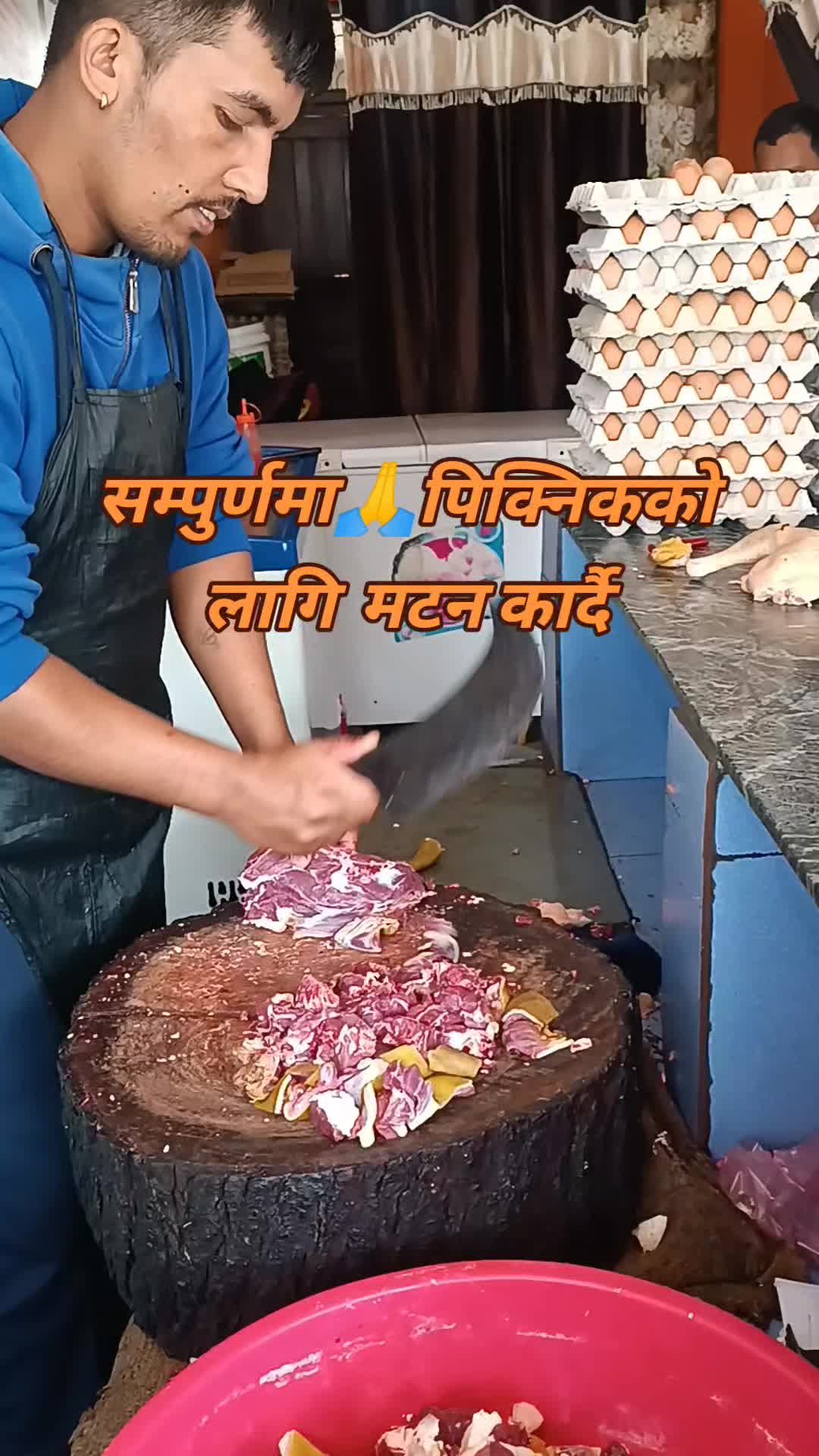 @Shiva Kunwar555