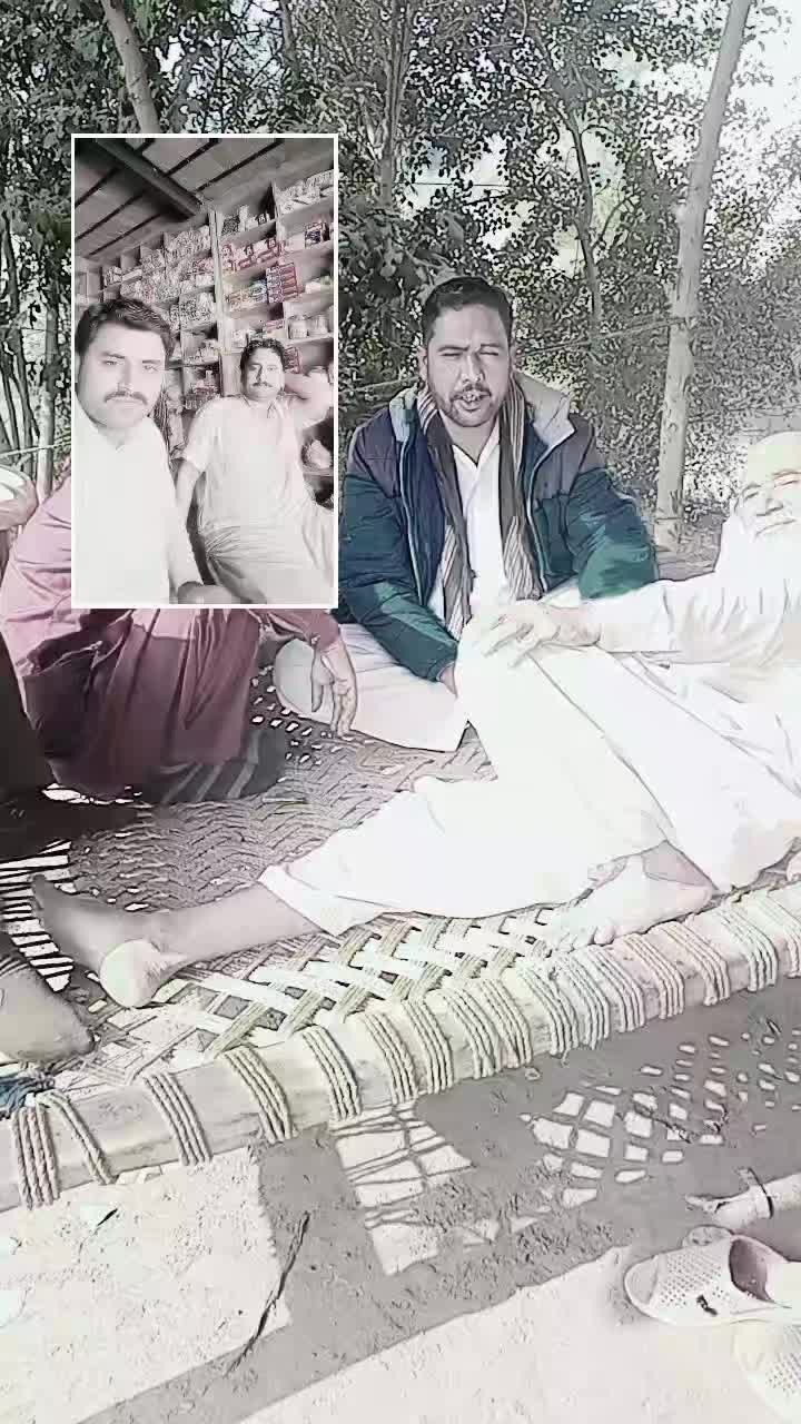 @RAEES ASIF PURHAR