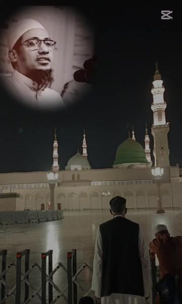 @skislam.0 🇸🇦🇸🇦