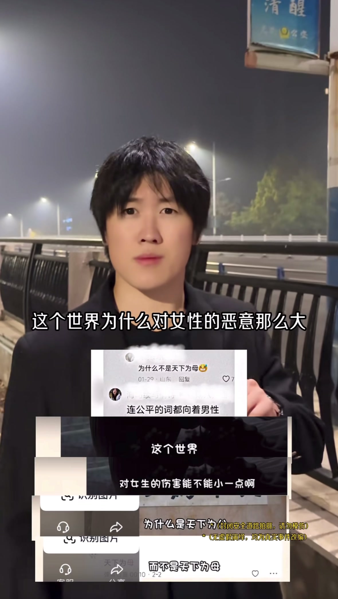 @布加糖