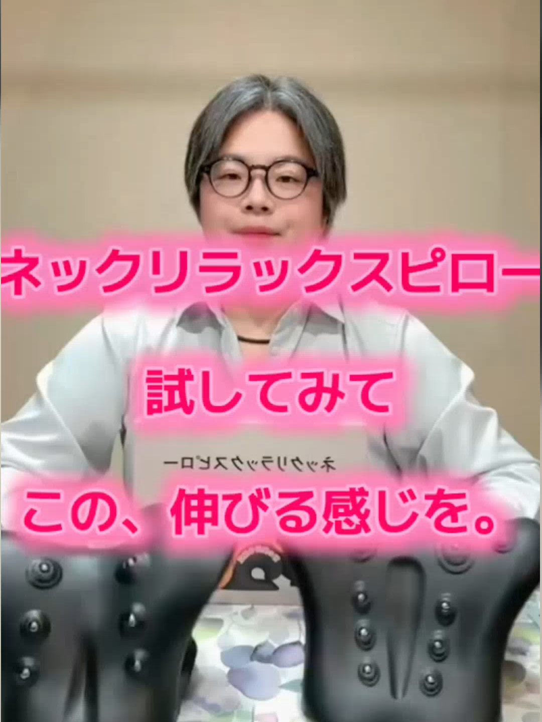 @ひまわり