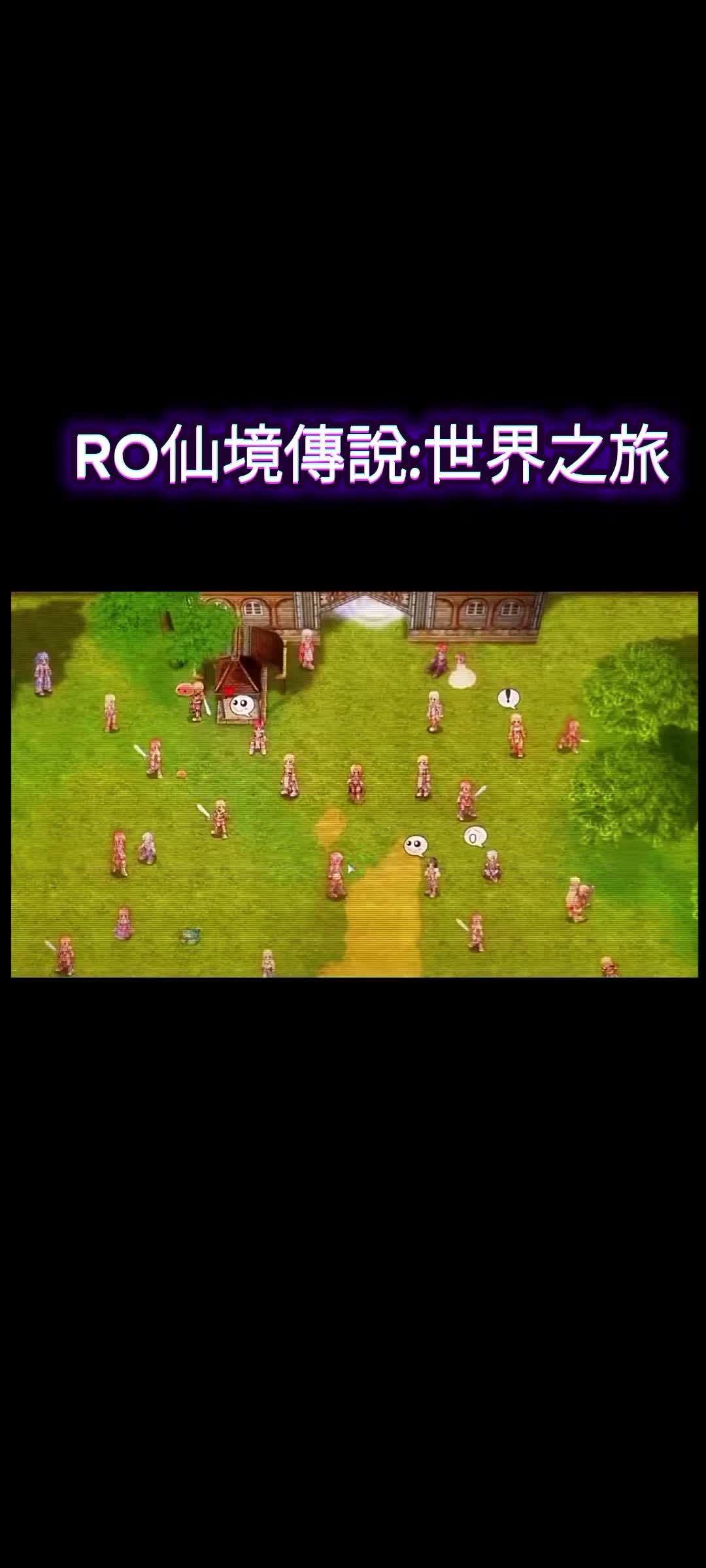 @gamer