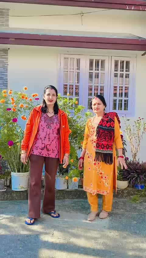@mina adhikari