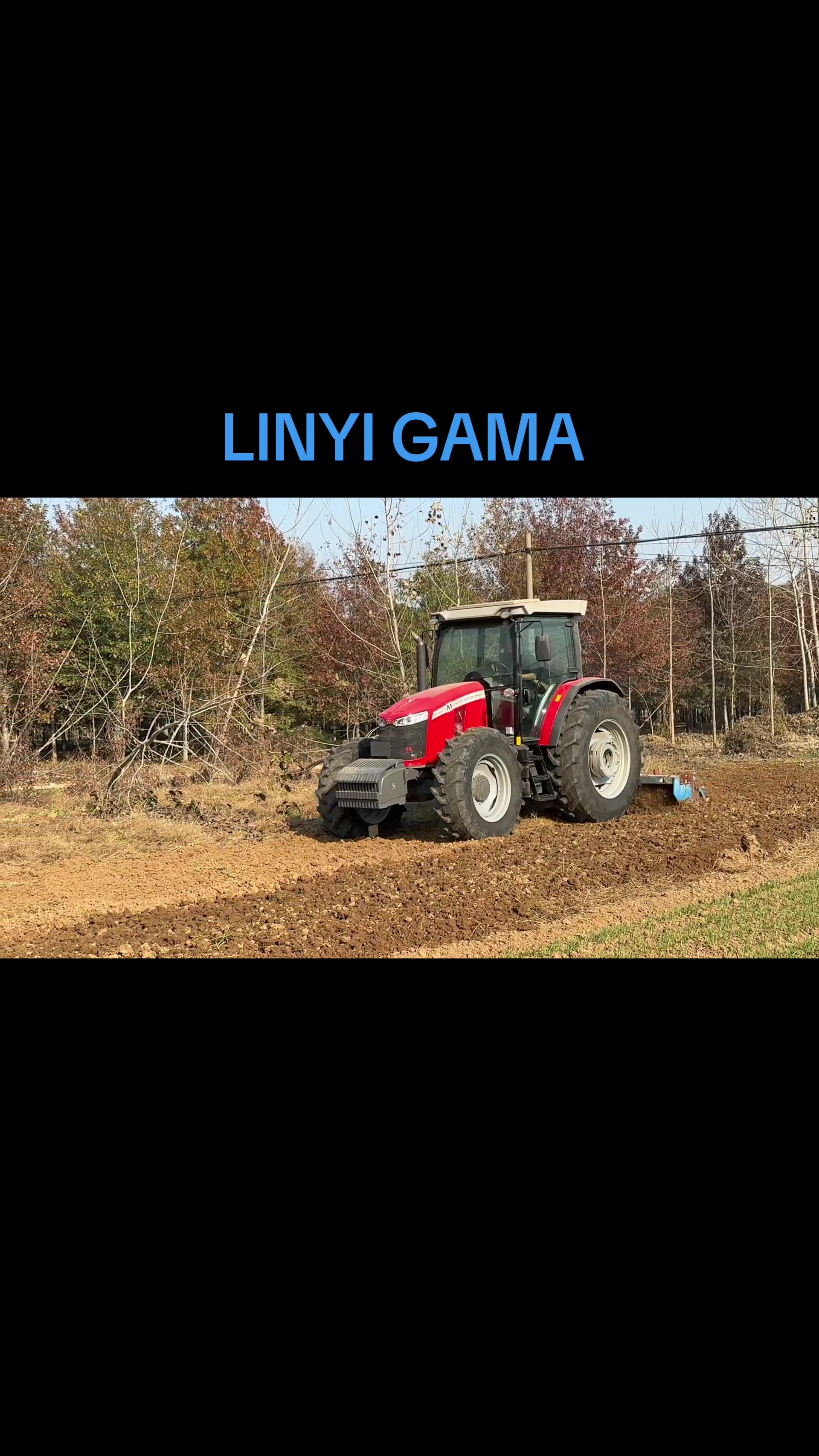 @Anna Gama machinery