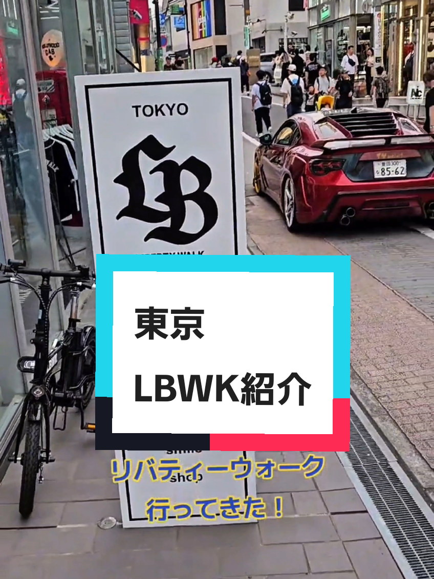@T.W🎭塗装特化型86
