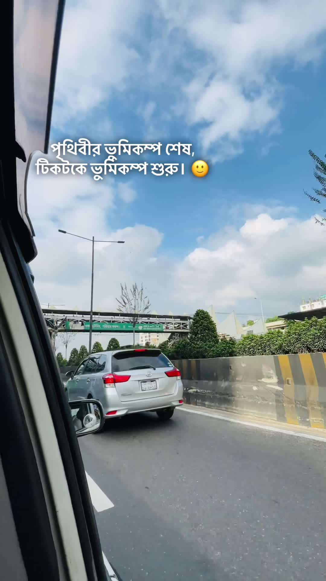 @Shahin Bhai