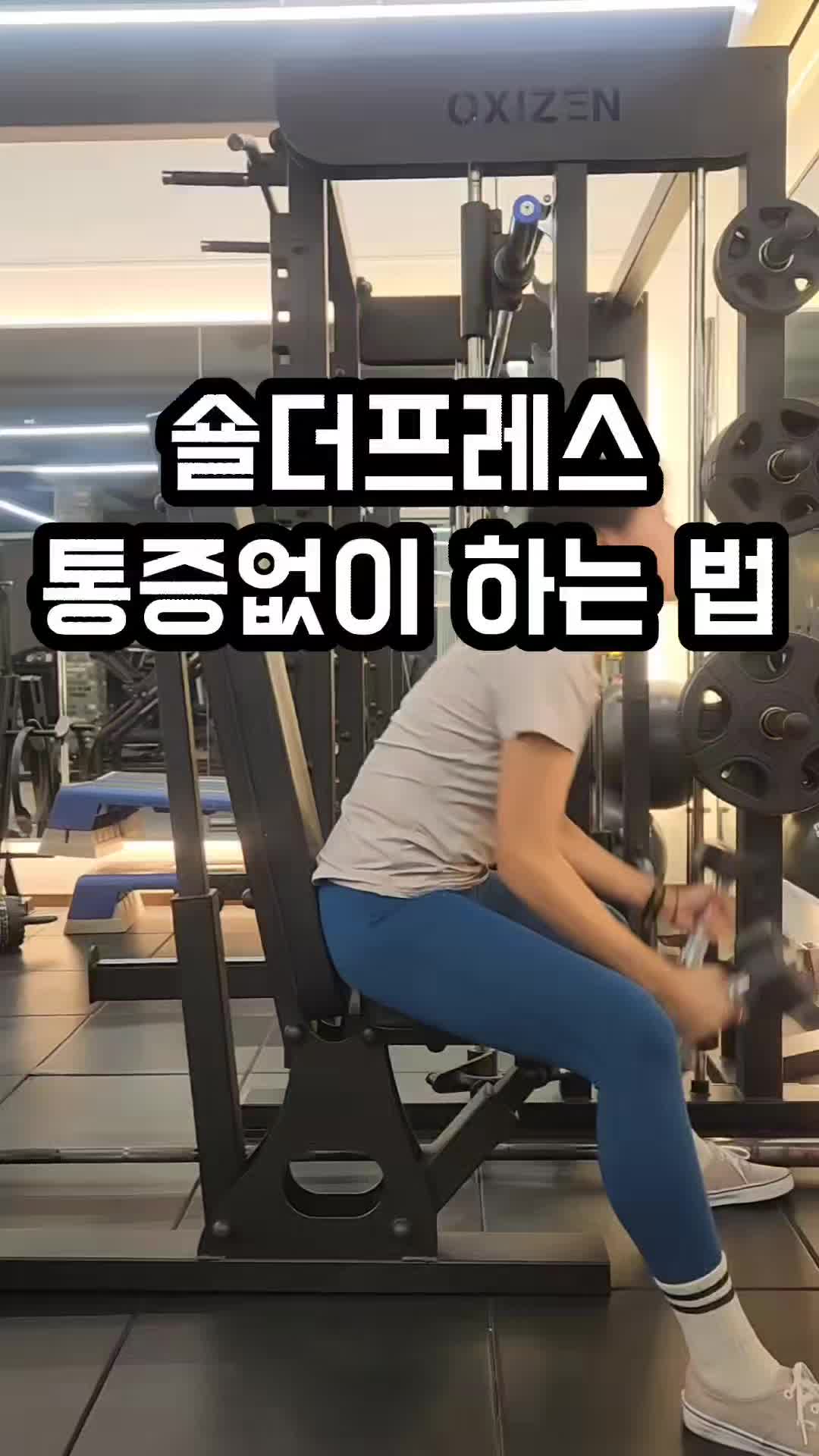 @두잇지민