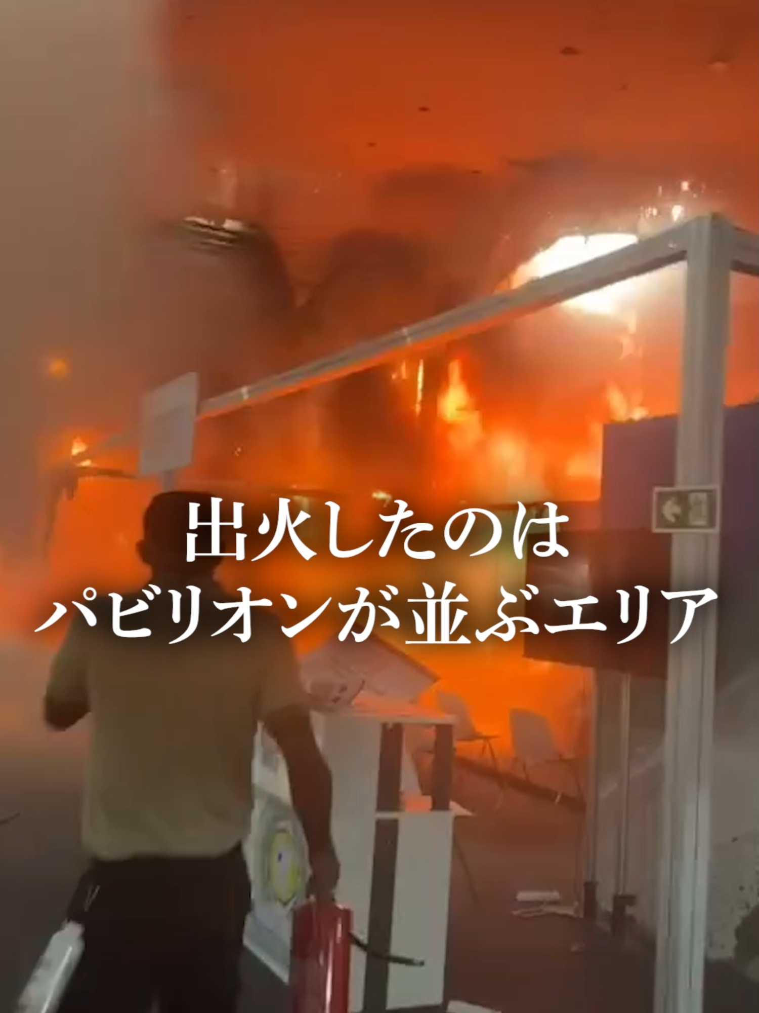 @毎日新聞