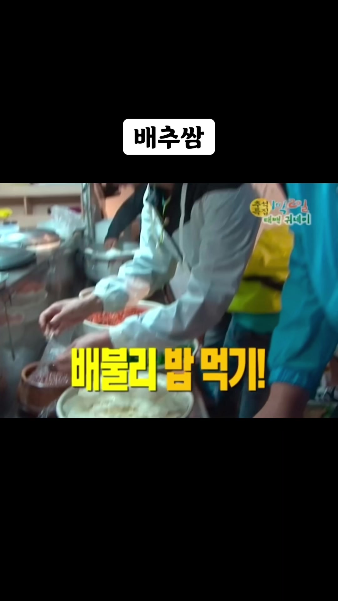 @🍜뚜야🍜