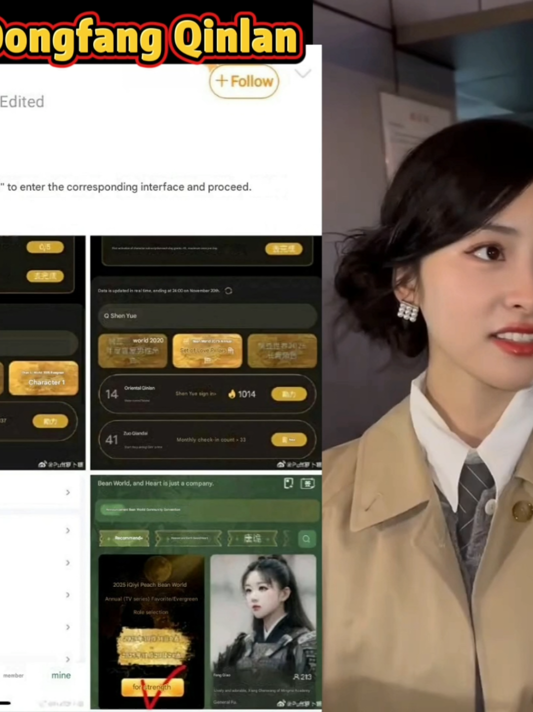 @ShenYue_INA