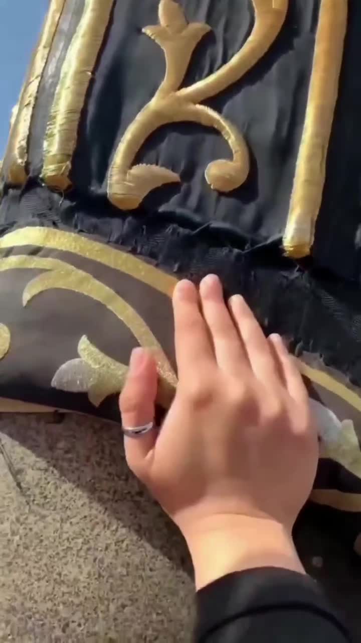 @🌹﷽🤲محمد ركيب أحمد🤲﷽🌹
