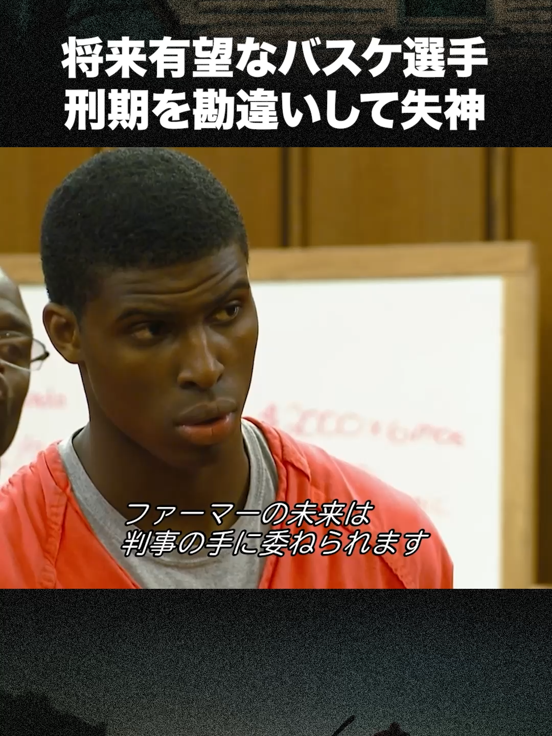 @Lifetime Japan（ライフタイムジャパン）