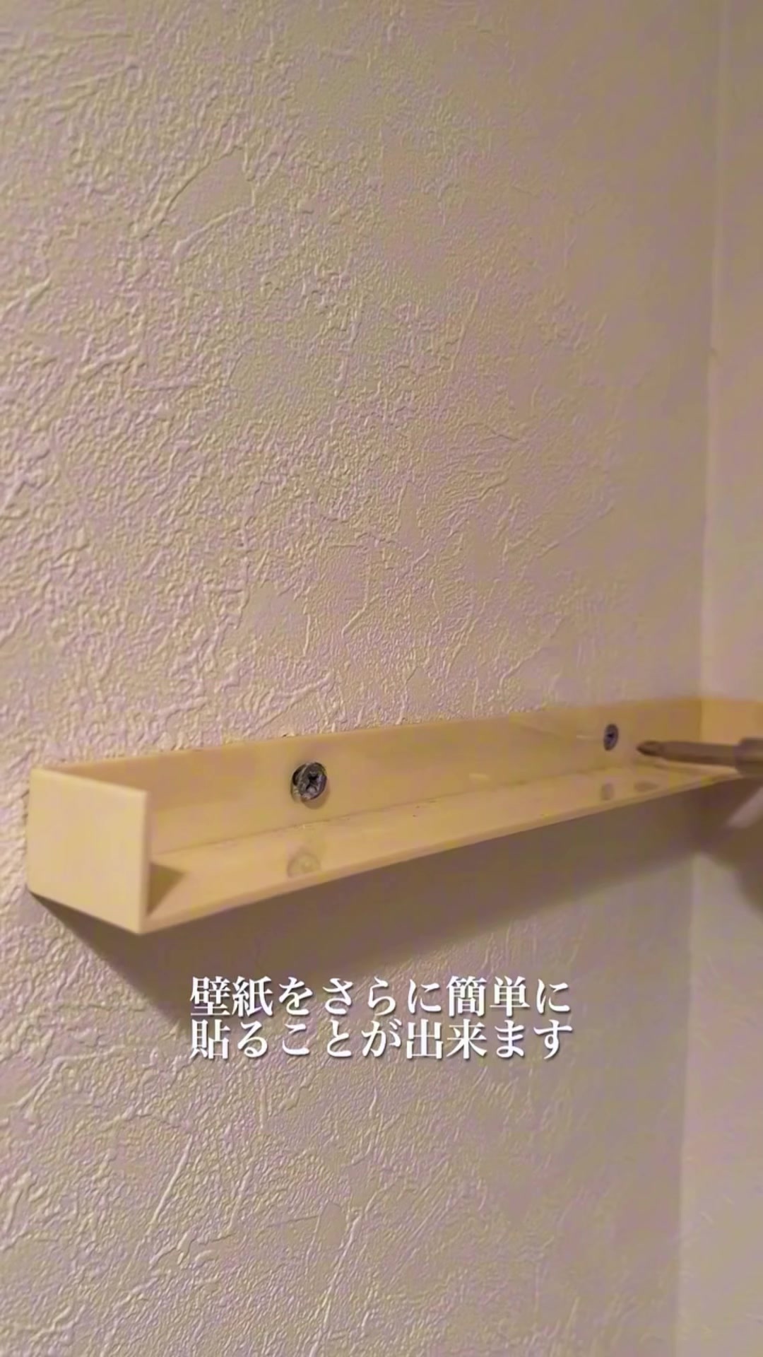 @雪の妖精