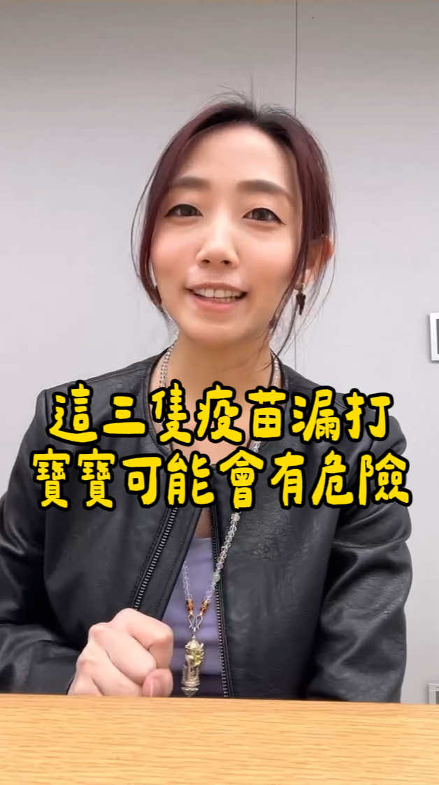 @🍼媽咪育兒經｜新手爸媽的育兒小天地