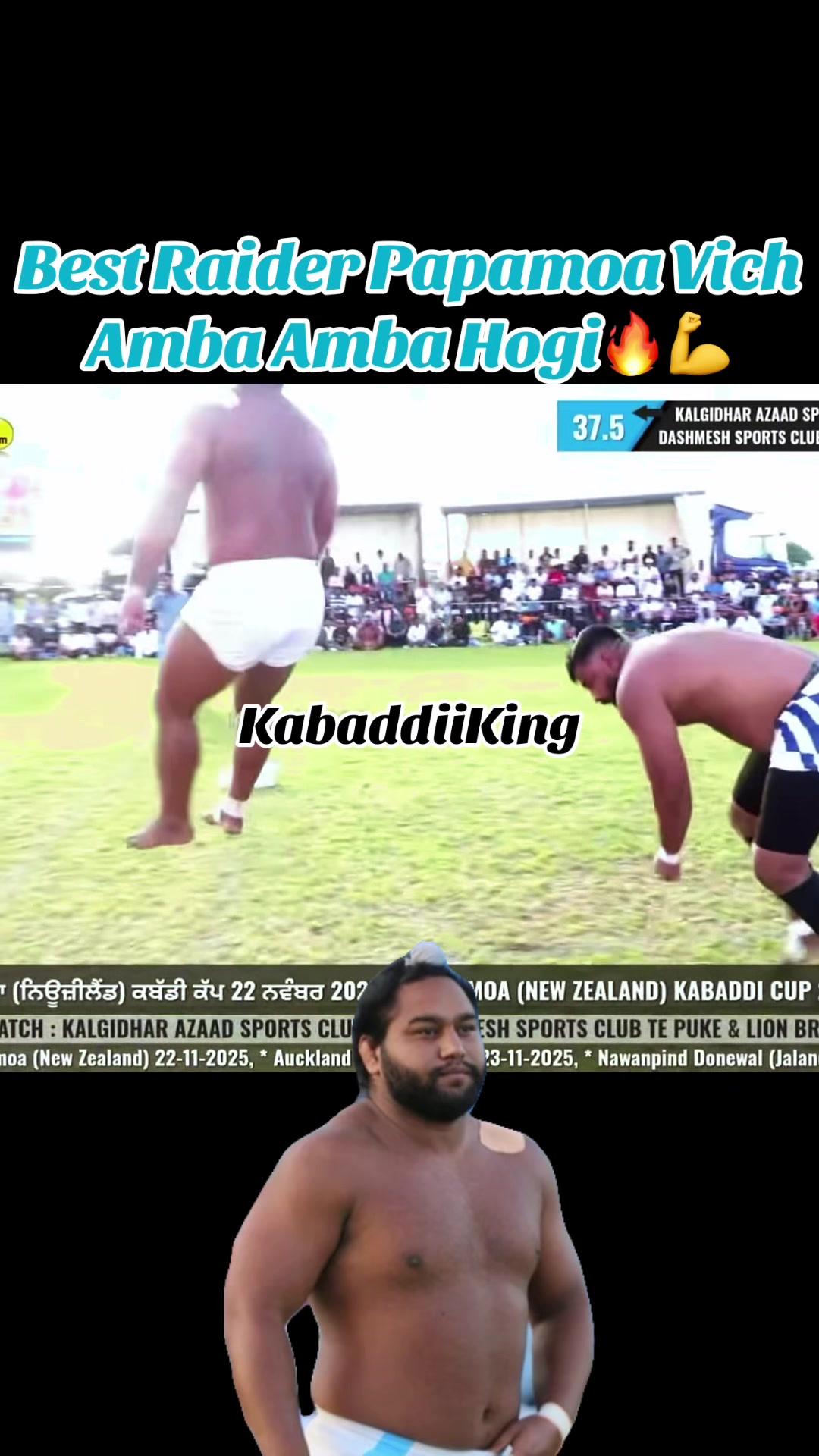 @Kabaddi99