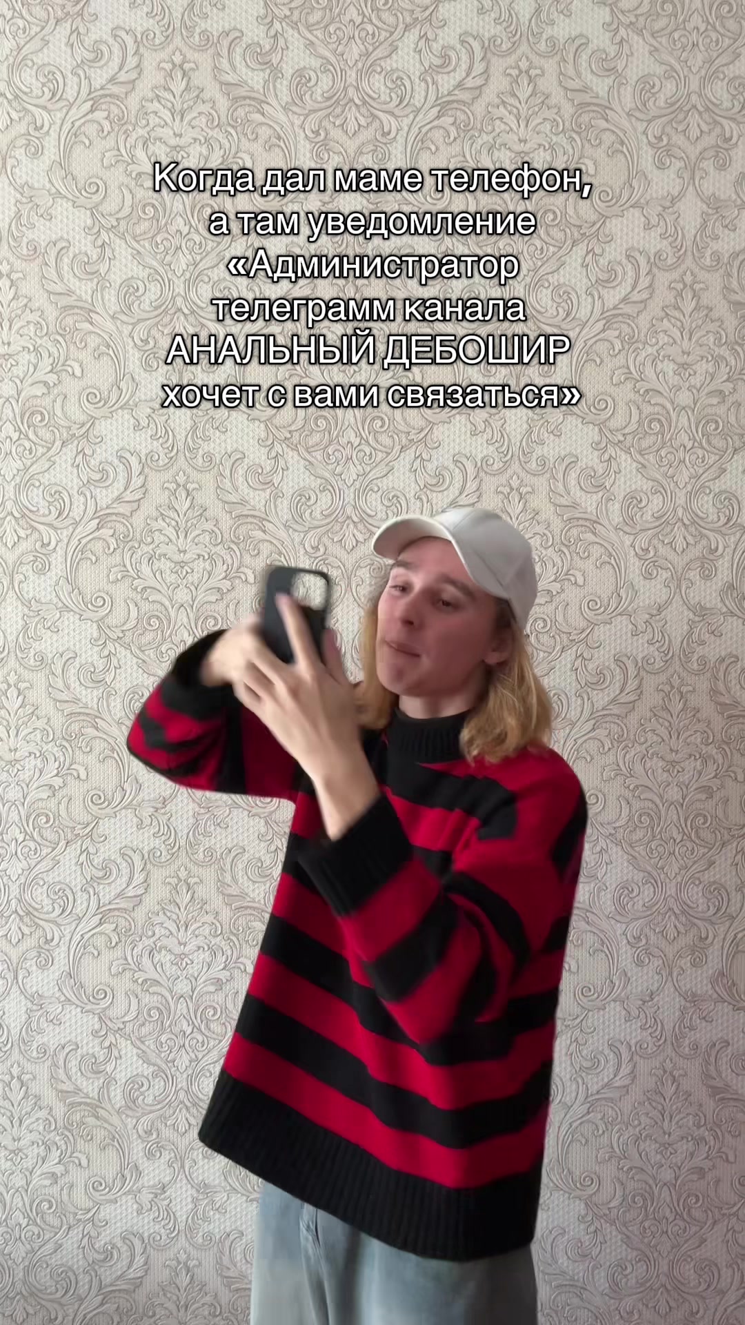 @wa1erm