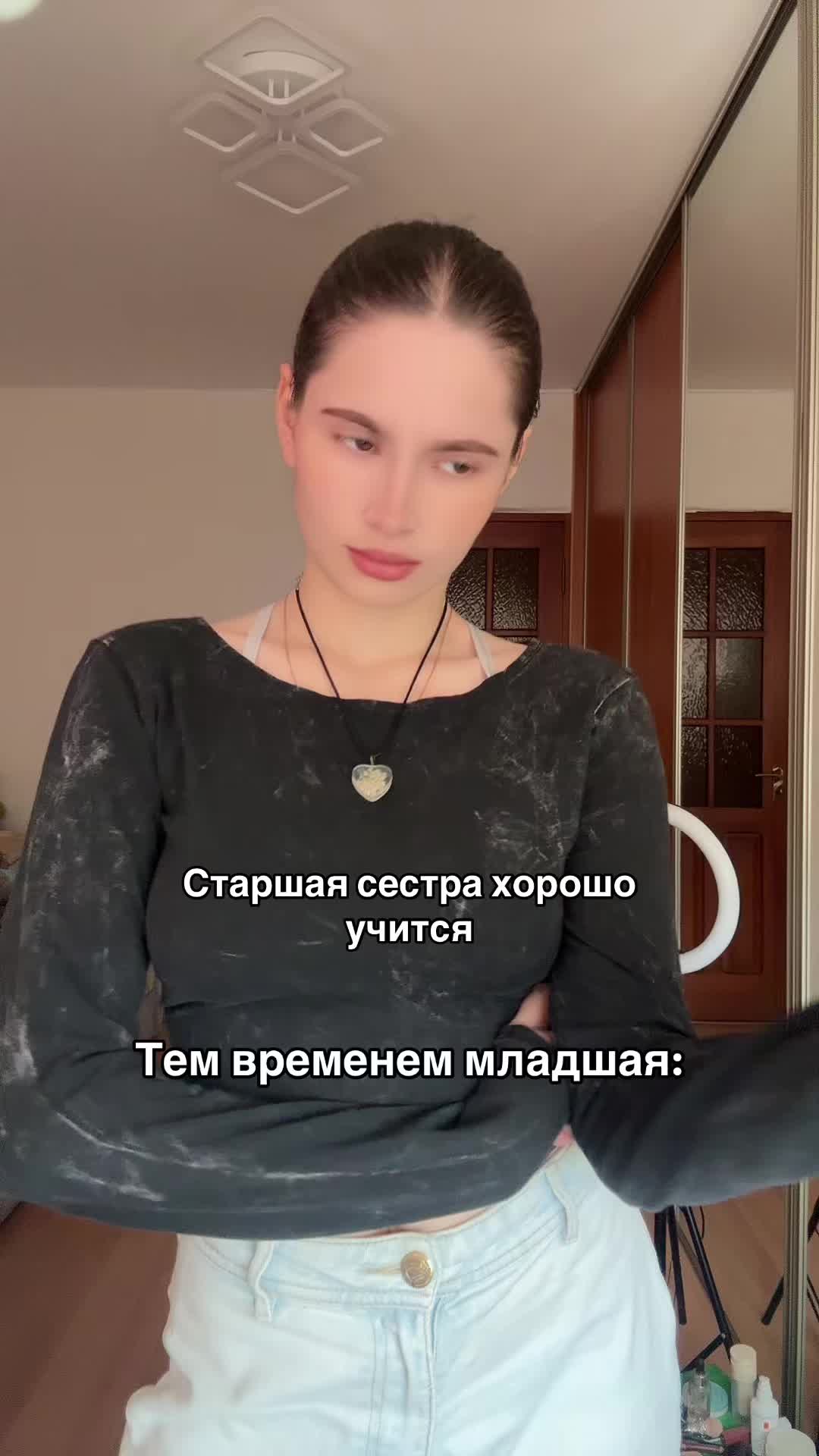 @АЛЕКСА🩵