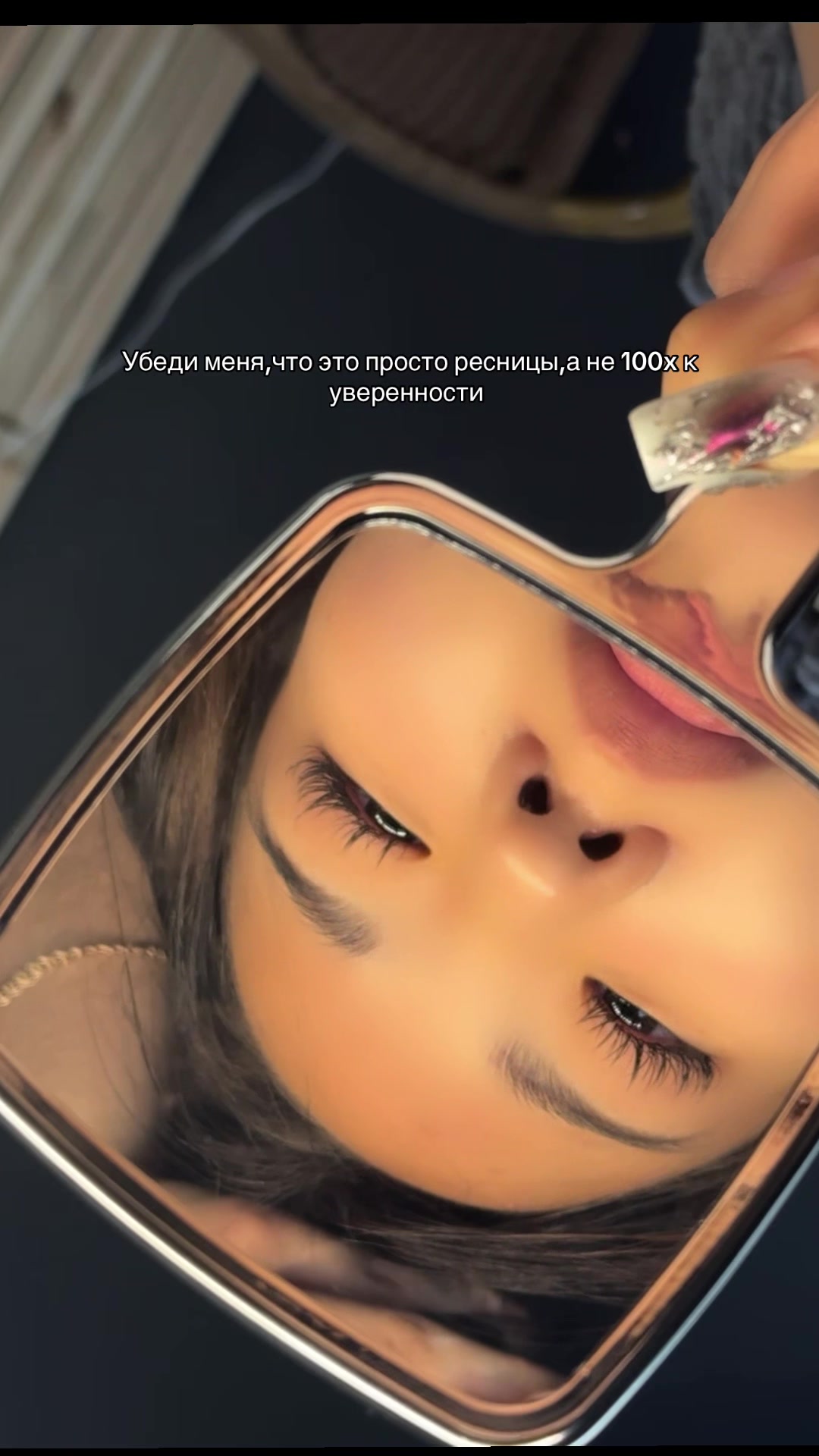 @beauty_bar_dj