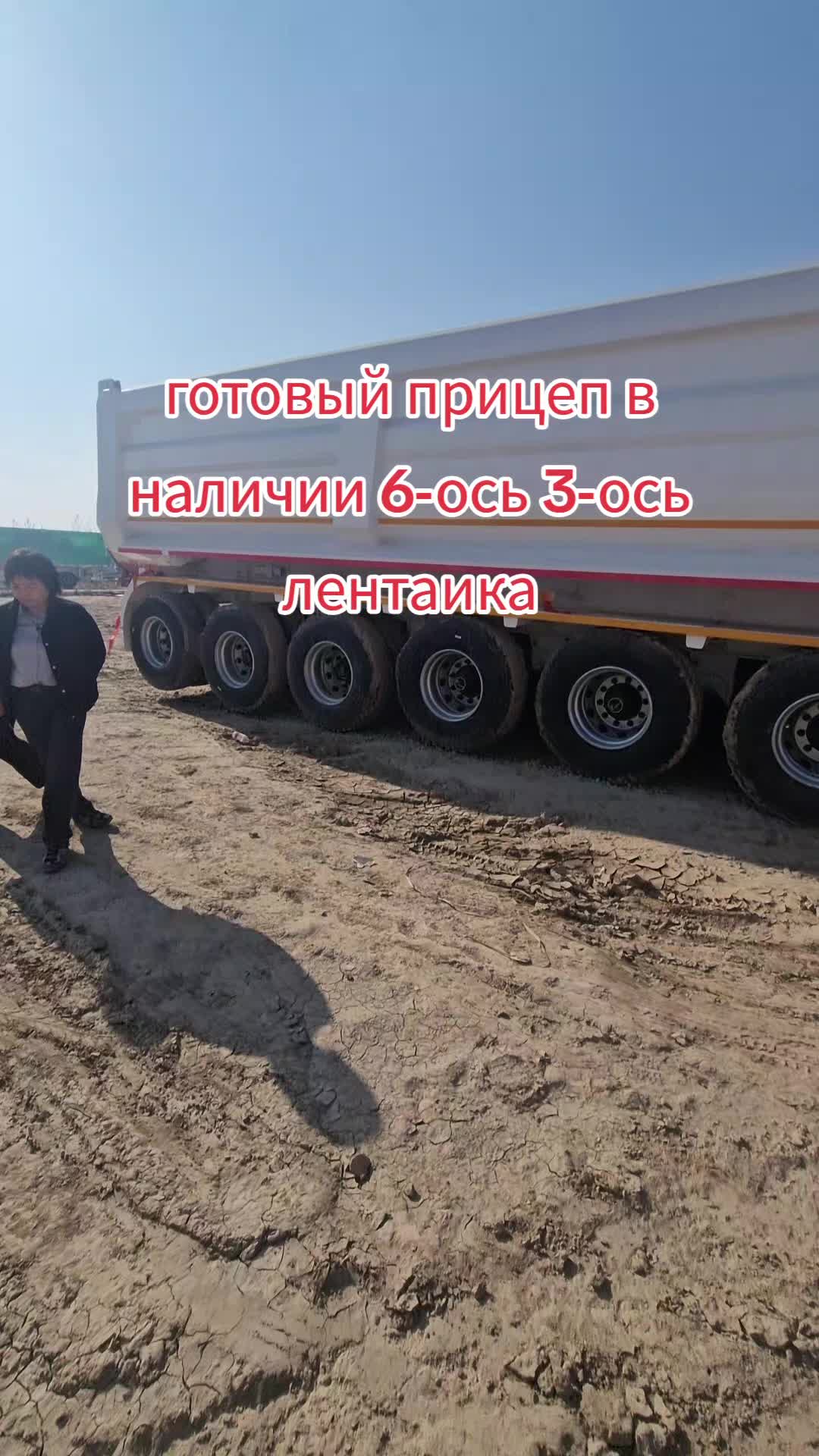 @спецтехника .СНГ
