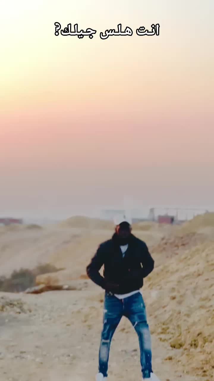 @جمال الافريقي ✊🏼🦁