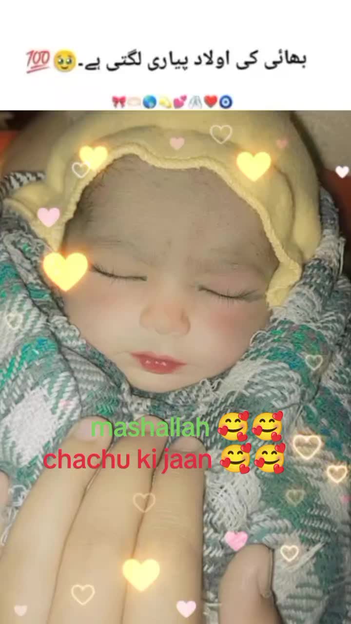 @Akash ❤️&zwj;🩹💔🙆 veer