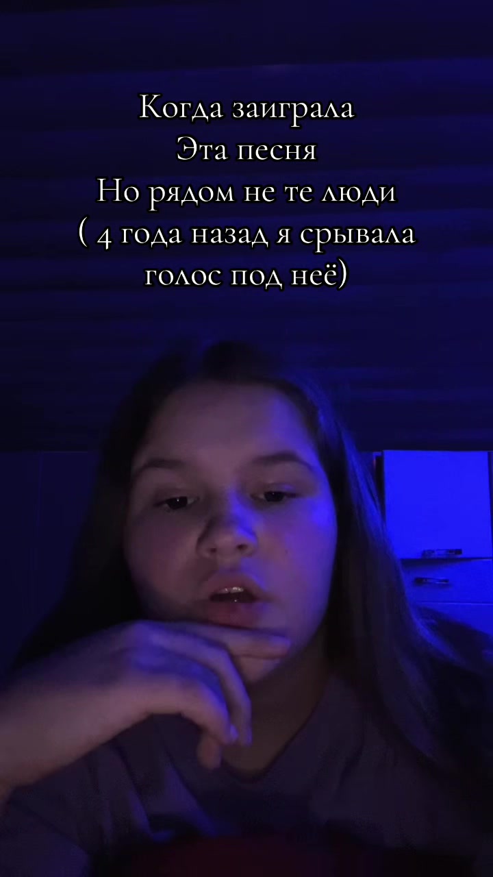 @викуля