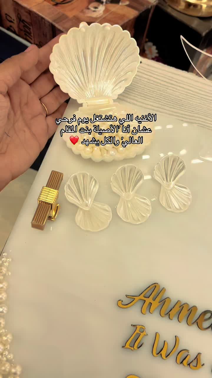@Farh younis wp🦌