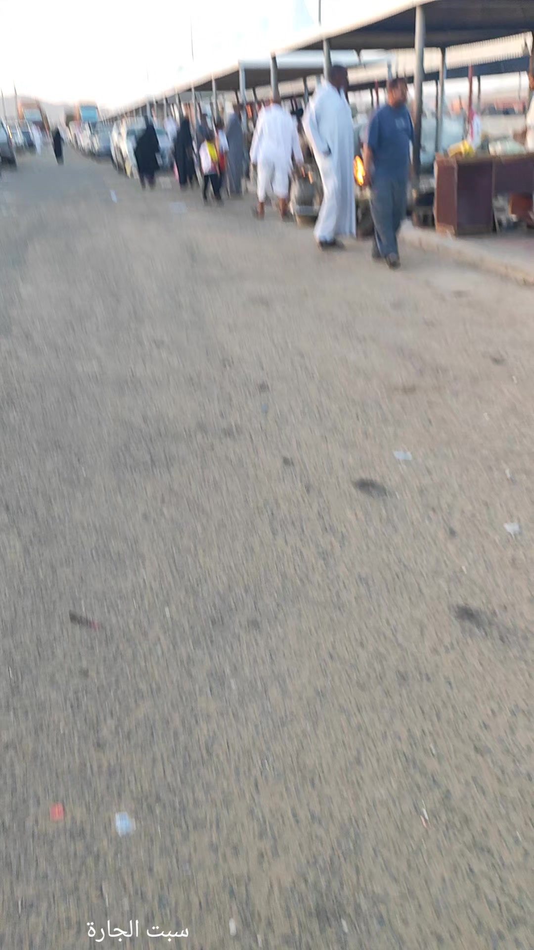 @ابو محمد السهيمي