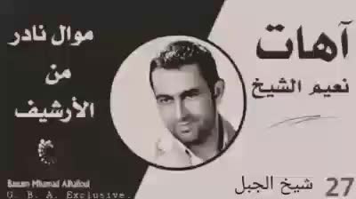 @ملك زماني