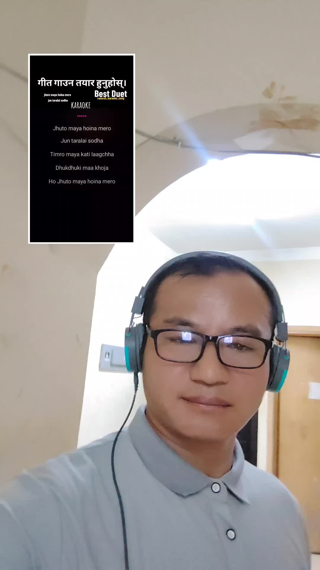 @यात्री🏃&zwj;♂️Deu K.Rai