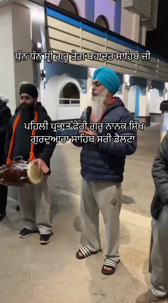 @sidhu.751