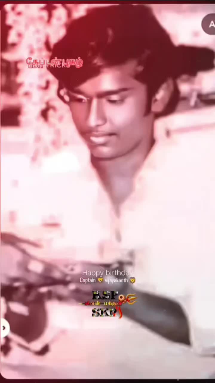 @மகளதிகாரம்❤️🫶