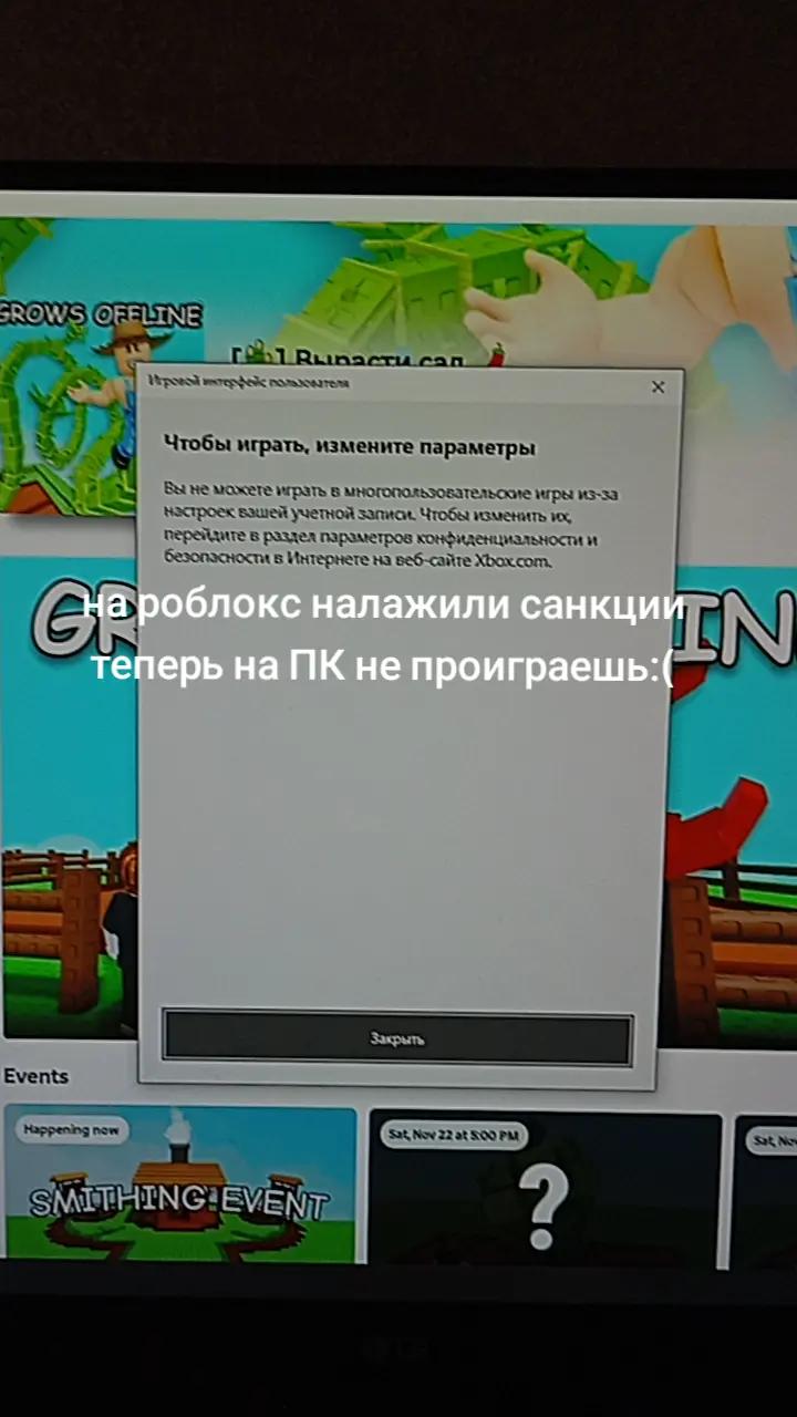 @Дмитрий Евдокимов