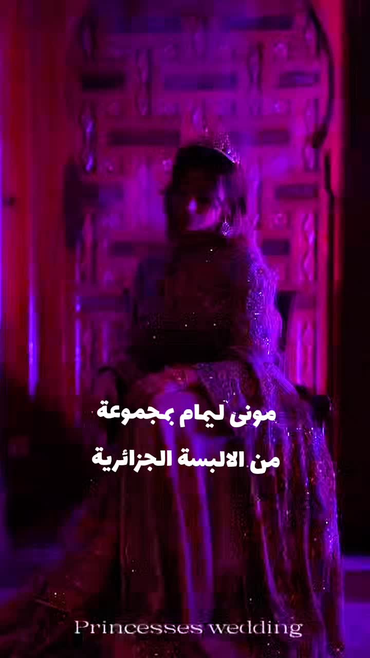 @𖣘آماني𖣘