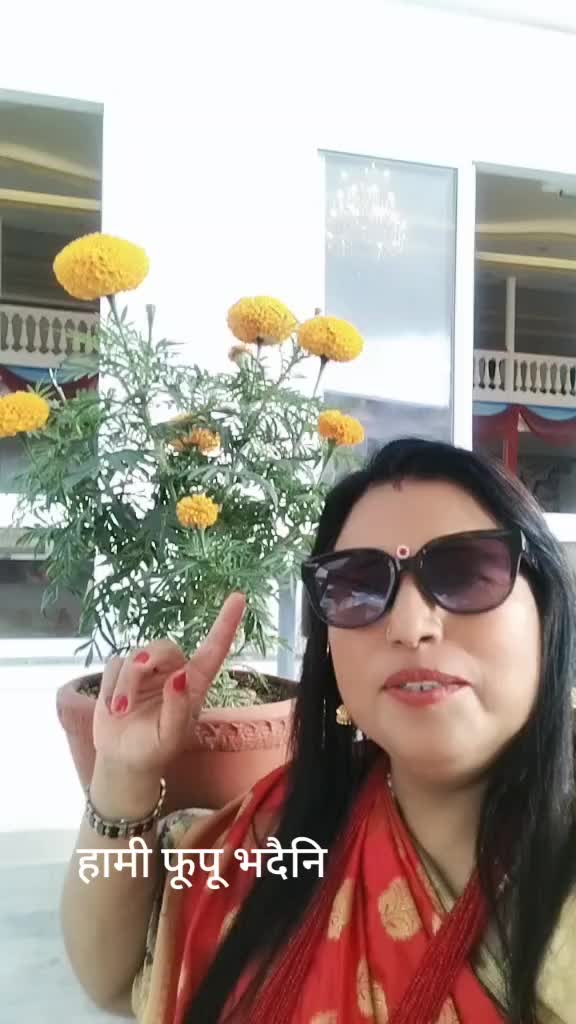 @Urmila Mishra