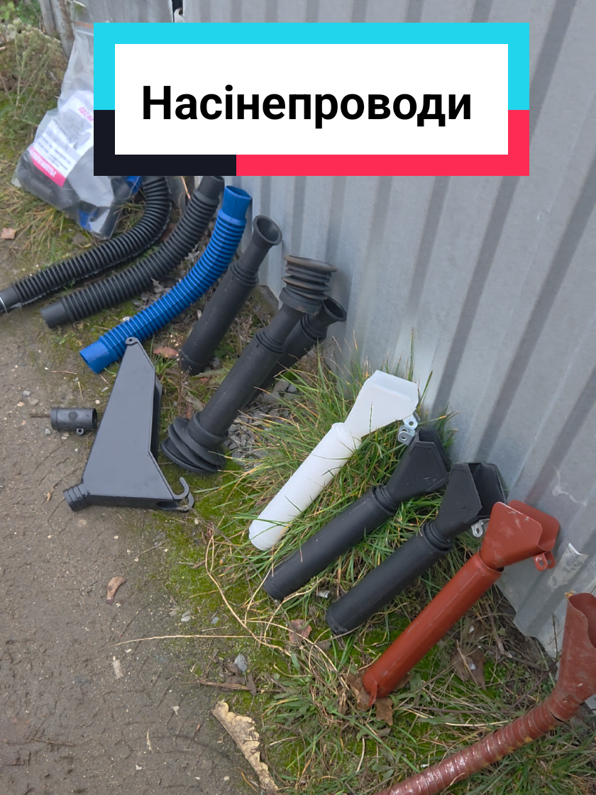 @VovkAgro