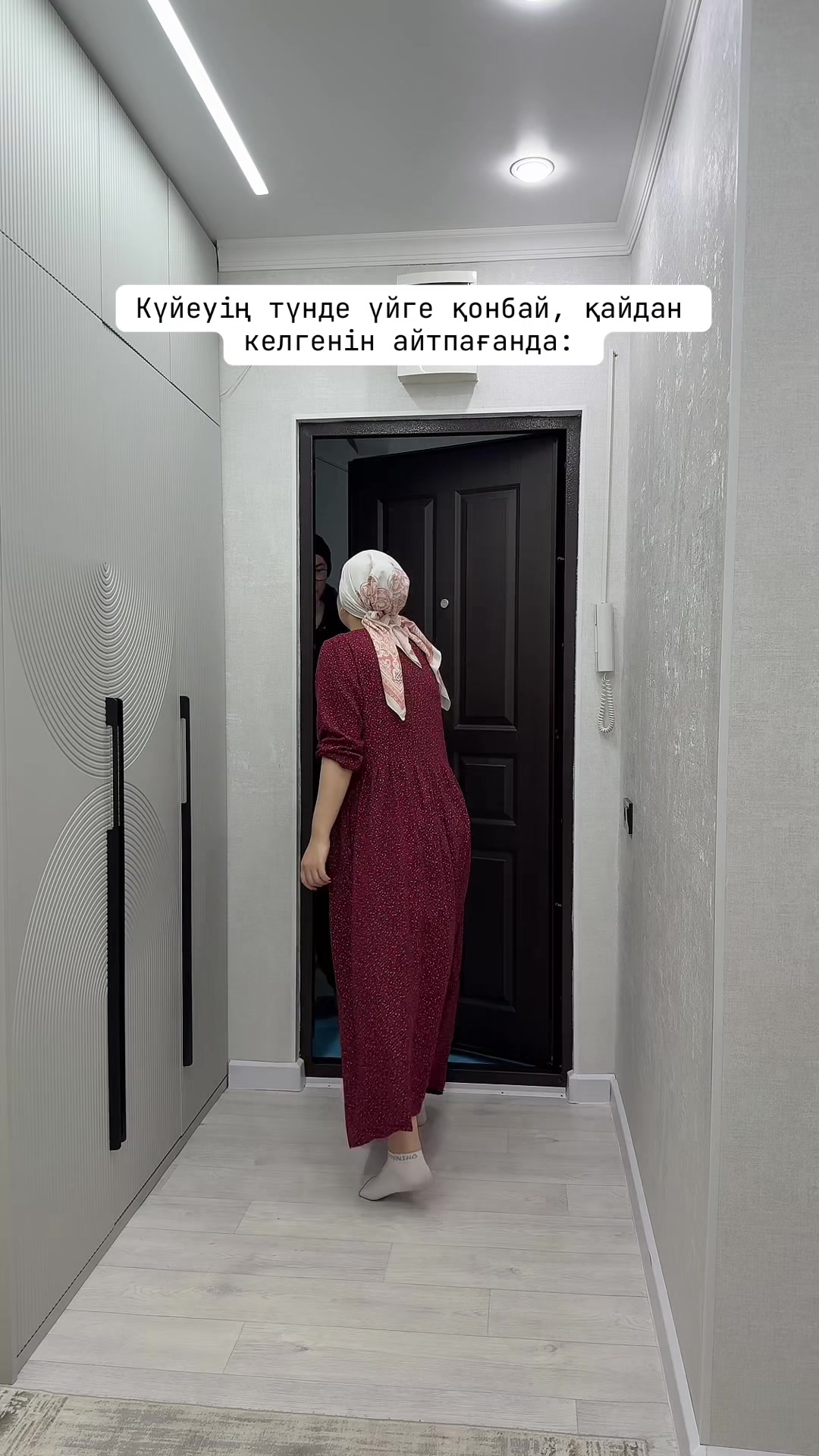 @Mereke 🥳