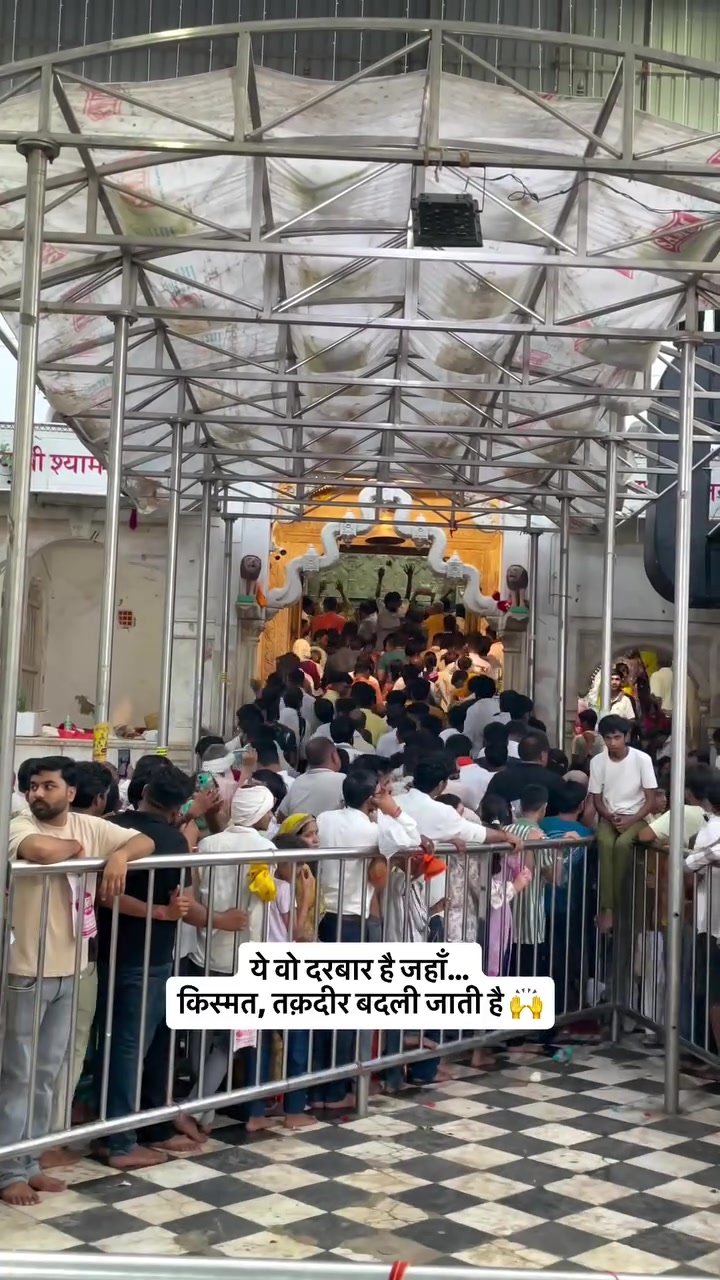 @khatudarbar13