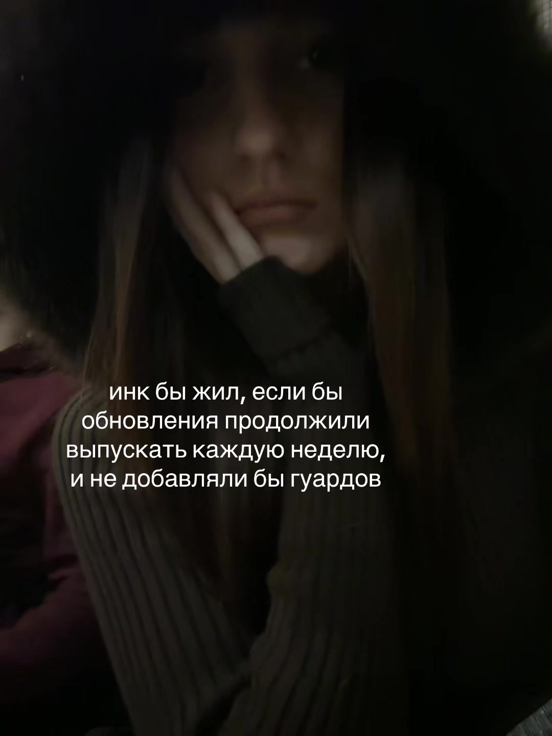 @ТУЧКА