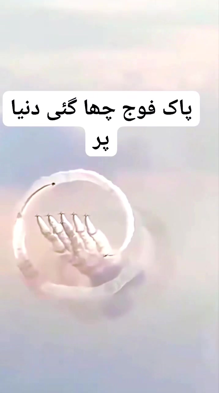 @SYED NAQVI😍