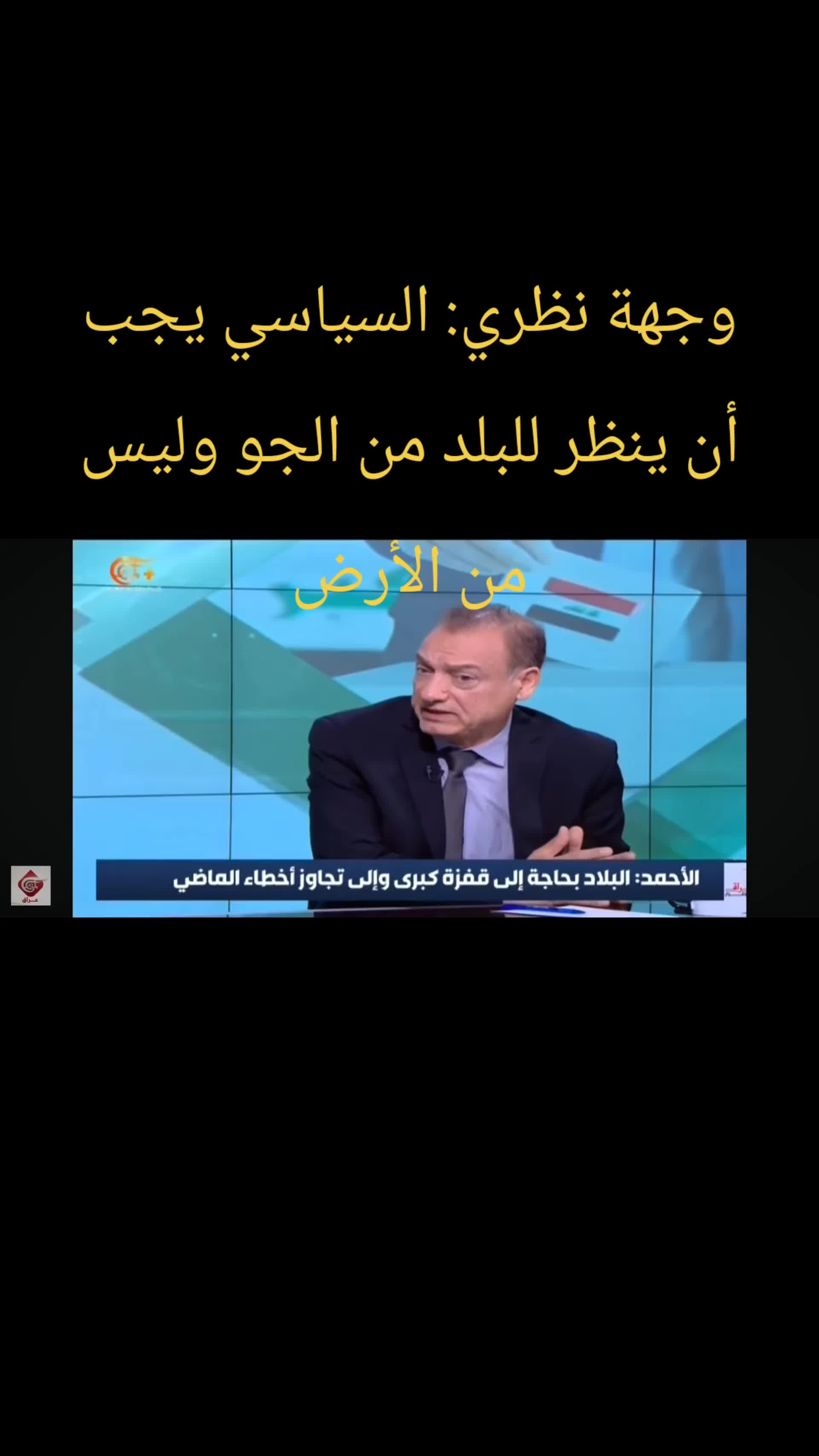 @الكاتب طالب الاحمد