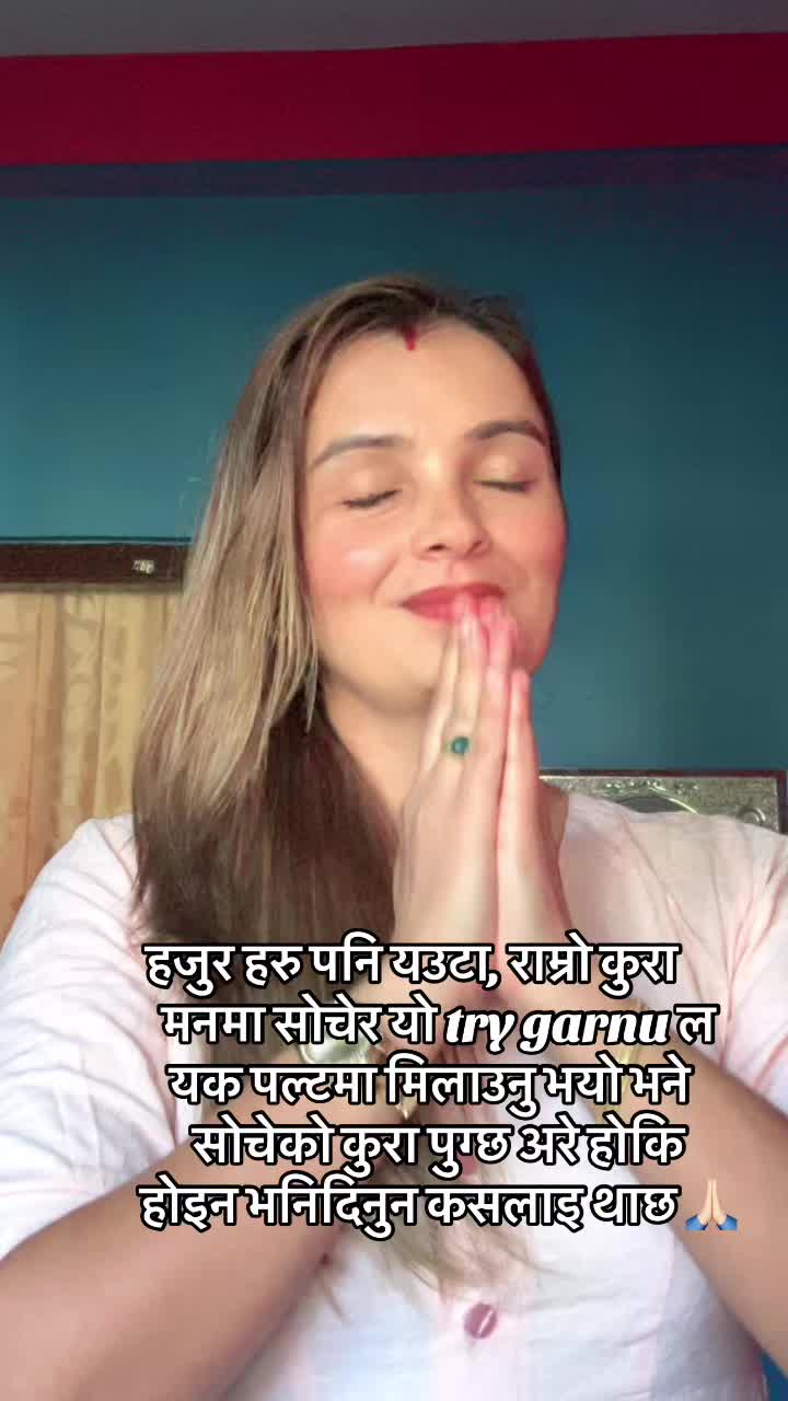 @kamala poudel
