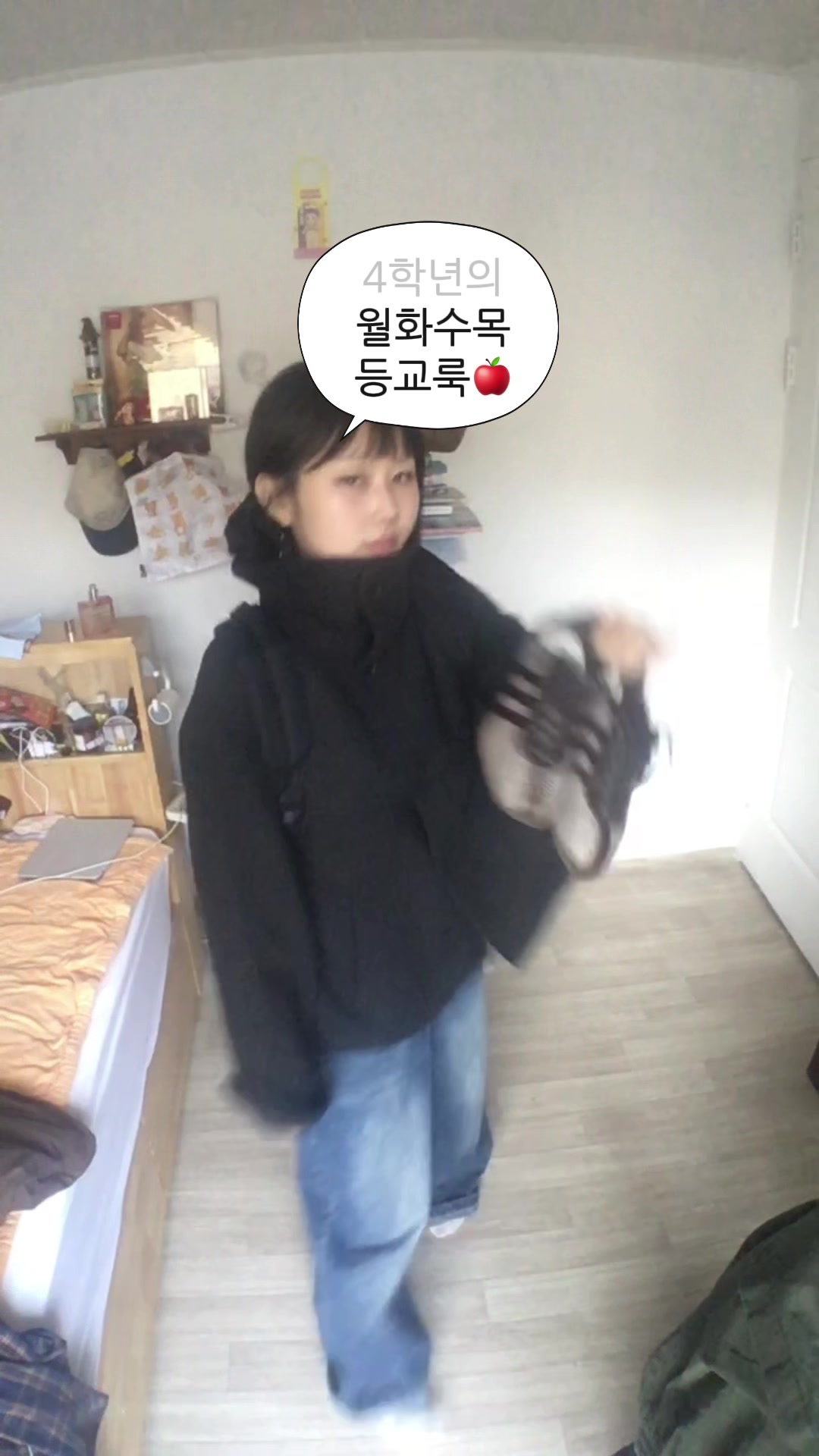 @토맹
