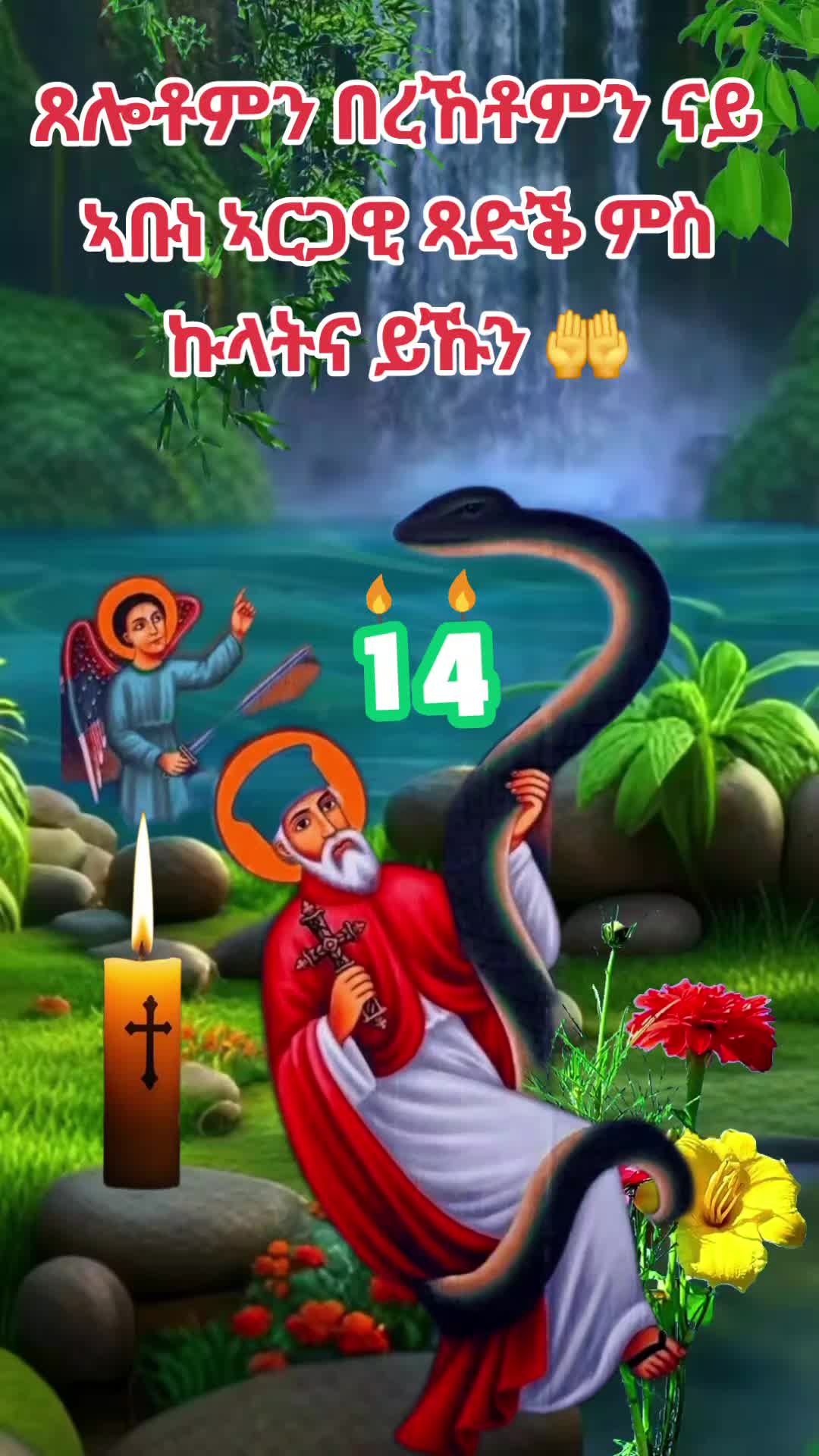 @💎27✅
