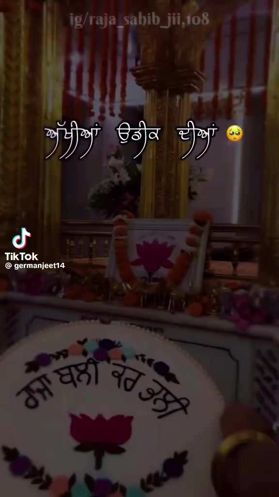 @Manjit Singh