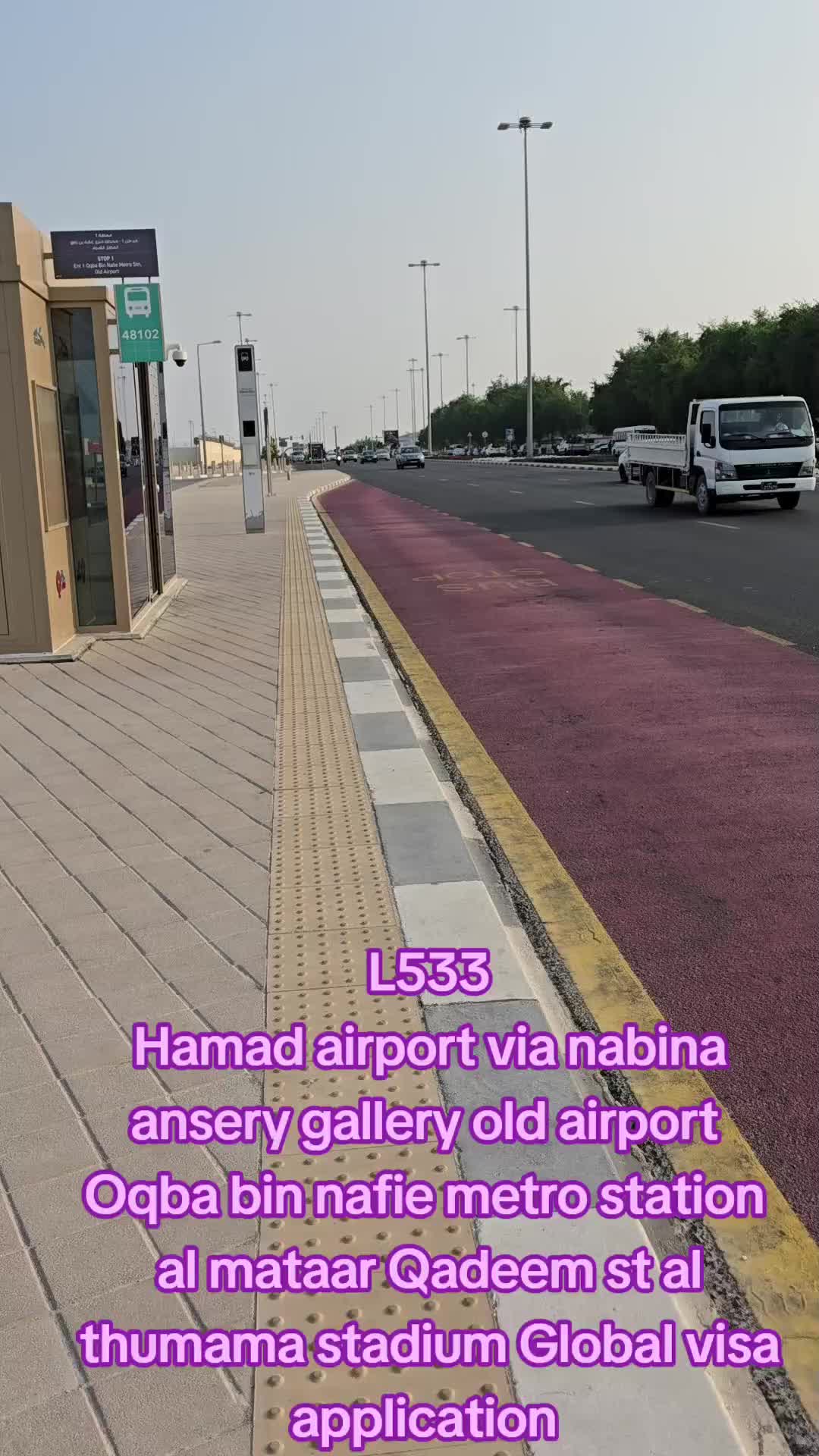 @DOHA CONNECT