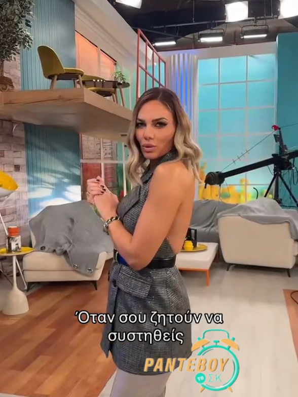@imaleskou_fans